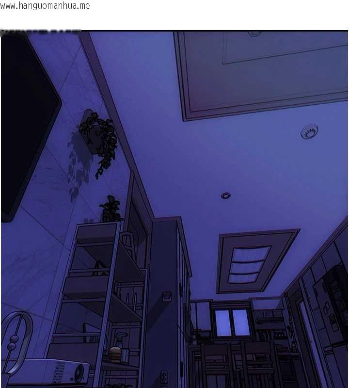 韩国漫画单身即纵欲韩漫_单身即纵欲-第25话-光做一次怎么够?在线免费阅读-韩国漫画-第12张图片