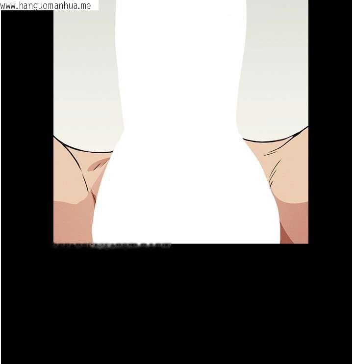 韩国漫画尸变家园:以身相许韩漫_尸变家园:以身相许-第17话-主人，我会尽心服侍你在线免费阅读-韩国漫画-第138张图片