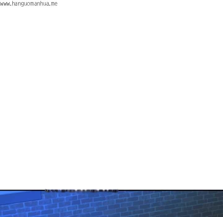 韩国漫画我的傻瓜男友韩漫_我的傻瓜男友-第33话在线免费阅读-韩国漫画-第107张图片