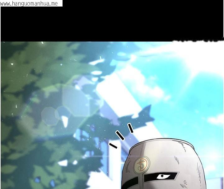 韩国漫画末日雕堡韩漫_末日雕堡-第50话-人间乐园在线免费阅读-韩国漫画-第74张图片