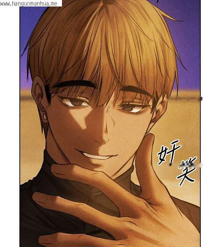 韩国漫画人妻猎人韩漫_人妻猎人-第102话-开箱新鲍鱼泄洪术在线免费阅读-韩国漫画-第75张图片