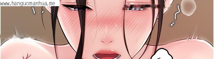 韩国漫画岳母为何那样韩漫_岳母为何那样-第75话-帮讲电话的女婿口交在线免费阅读-韩国漫画-第54张图片