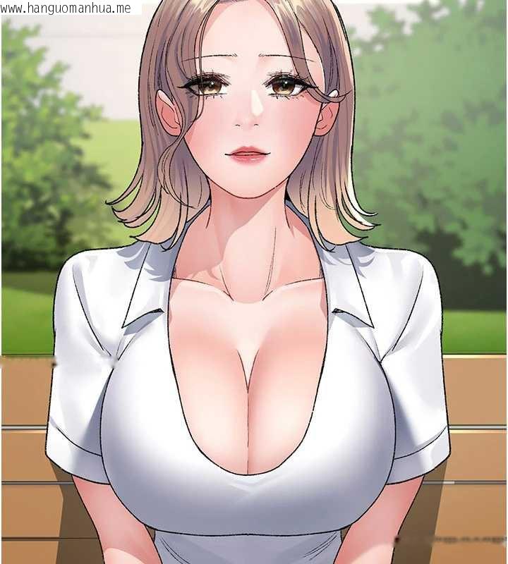 韩国漫画夜间诊疗室韩漫_夜间诊疗室-第127话-三年之后的变化在线免费阅读-韩国漫画-第128张图片