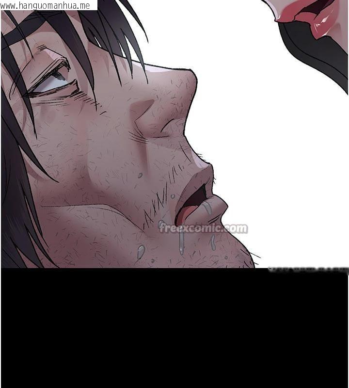 韩国漫画夜间诊疗室韩漫_夜间诊疗室-最终话-幸福结局在线免费阅读-韩国漫画-第266张图片