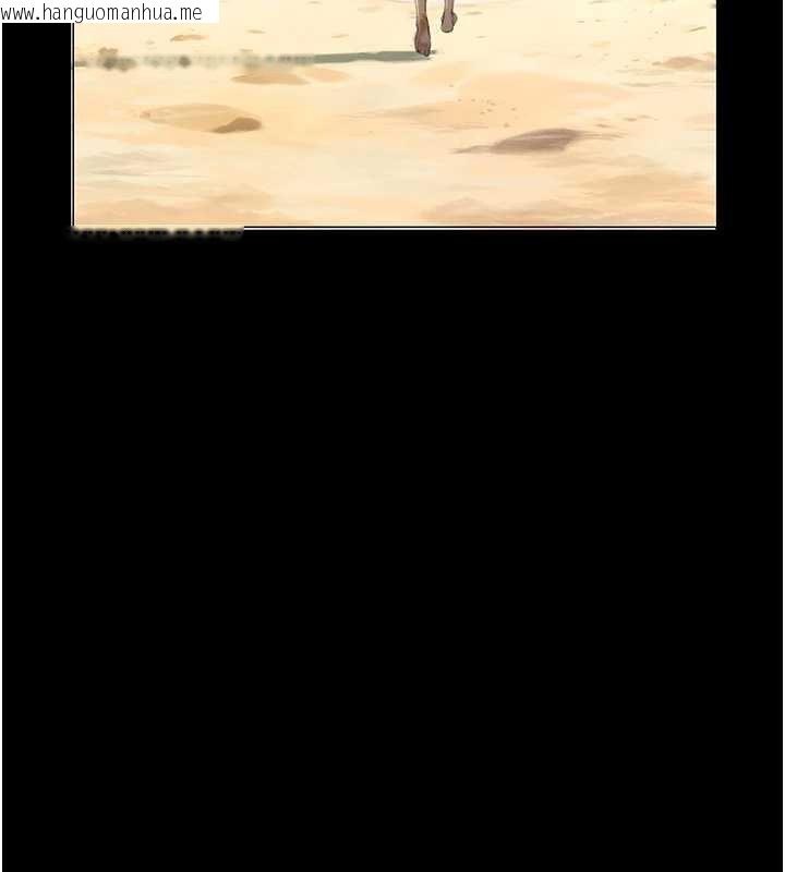 韩国漫画恋爱大富翁韩漫_恋爱大富翁-第42话-我愿意为妳勇敢一次在线免费阅读-韩国漫画-第26张图片