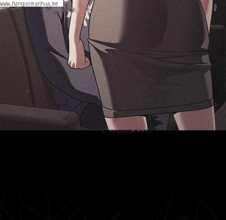 韩国漫画幸福来得太突然韩漫_幸福来得太突然-第45话在线免费阅读-韩国漫画-第73张图片