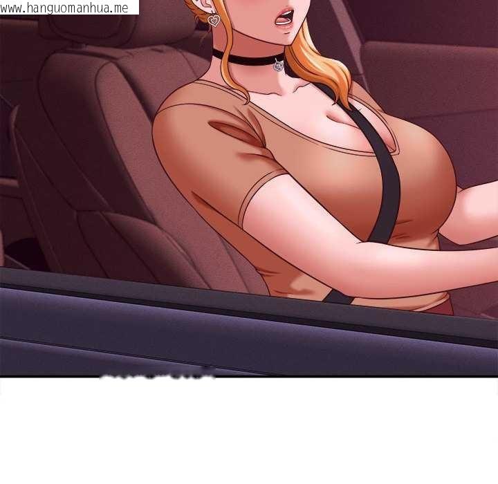 韩国漫画她们的夜晚属于我/与人妻有个秘密韩漫_她们的夜晚属于我/与人妻有个秘密-第13话在线免费阅读-韩国漫画-第136张图片