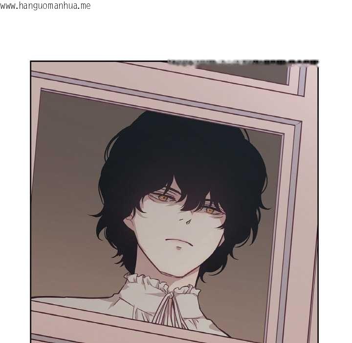 韩国漫画吉赛儿之血韩漫_吉赛儿之血-第23话在线免费阅读-韩国漫画-第21张图片