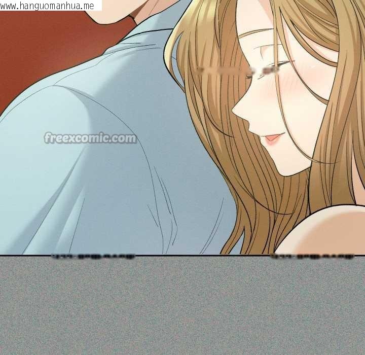 韩国漫画她们教会我的事/全员交往中韩漫_她们教会我的事/全员交往中-第4话在线免费阅读-韩国漫画-第194张图片