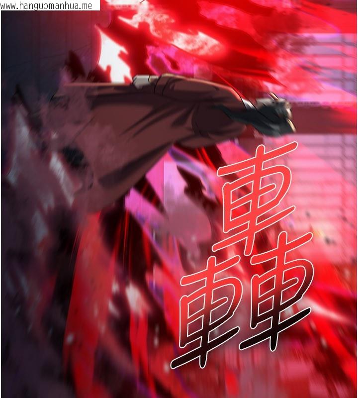 韩国漫画炼欲:色魔再临韩漫_炼欲:色魔再临-第13话-混帐，那不就是中出吗?在线免费阅读-韩国漫画-第191张图片