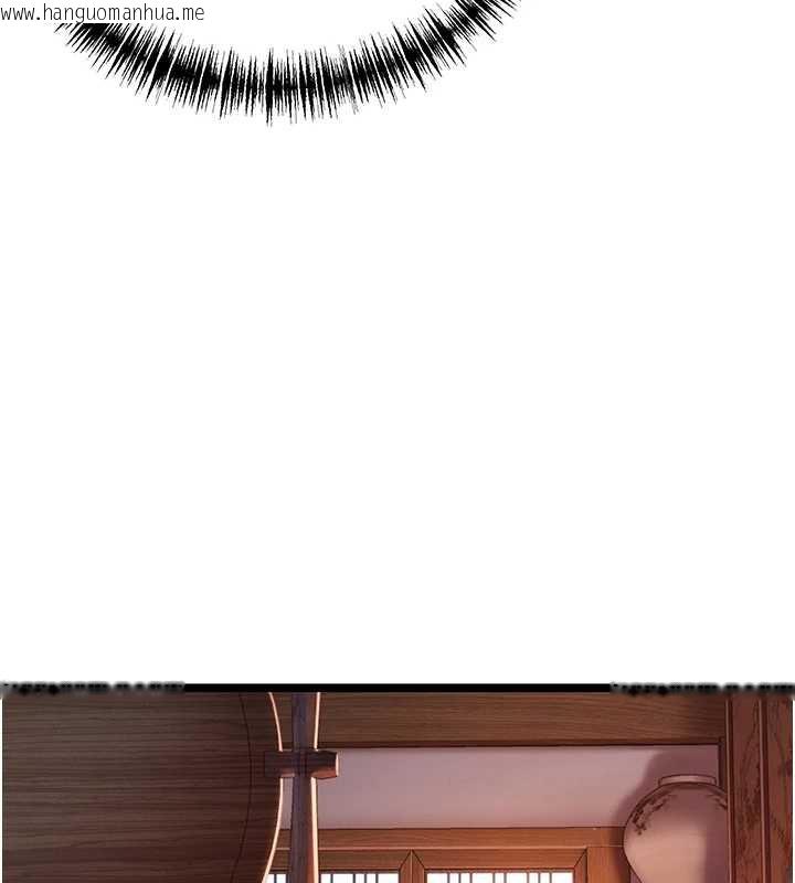 韩国漫画命运:贞洁欲女韩漫_命运:贞洁欲女-第61话-偷尝闺秀极阴户在线免费阅读-韩国漫画-第23张图片