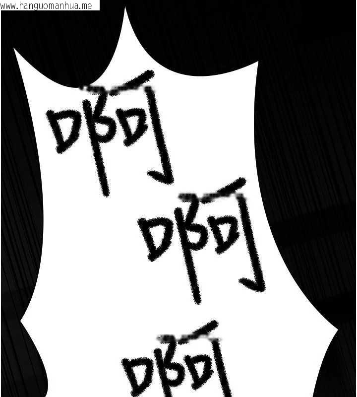 韩国漫画夜间诊疗室韩漫_夜间诊疗室-第127话-三年之后的变化在线免费阅读-韩国漫画-第35张图片