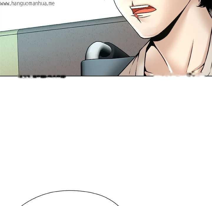 韩国漫画被幸运诅咒的人/幸运的孽缘韩漫_被幸运诅咒的人/幸运的孽缘-第15话在线免费阅读-韩国漫画-第44张图片