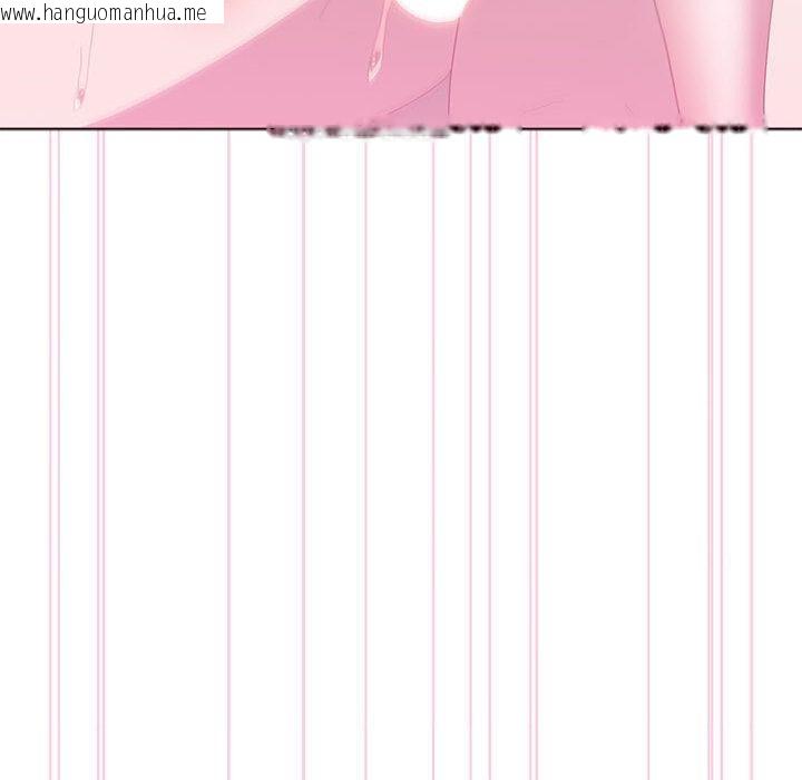 韩国漫画大企业里的小秘密/在大企业当废柴韩漫_大企业里的小秘密/在大企业当废柴-第59话在线免费阅读-韩国漫画-第79张图片