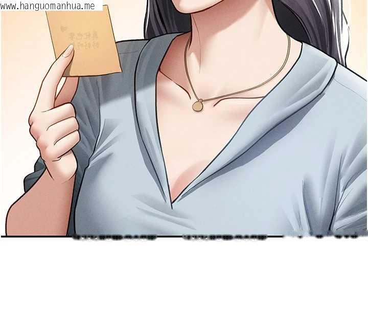 韩国漫画私密视角韩漫_私密视角-第52话-教授…还剩下四次在线免费阅读-韩国漫画-第142张图片