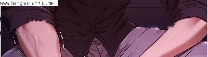 韩国漫画极乐泳池趴韩漫_极乐泳池趴-第1话-上流社会的隐密派对在线免费阅读-韩国漫画-第77张图片