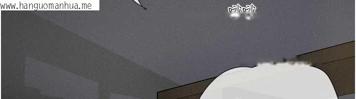 韩国漫画韶恩韩漫_韶恩-第71话-姐妹争上位在线免费阅读-韩国漫画-第78张图片