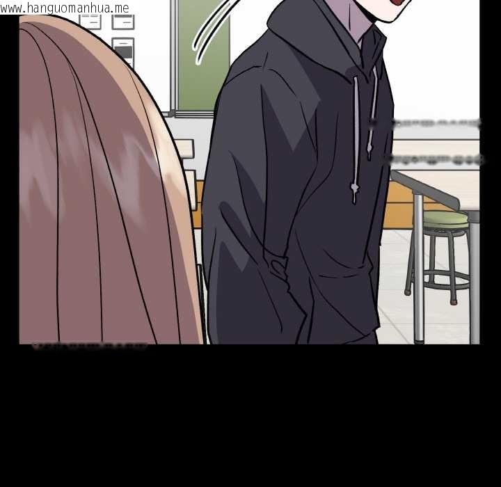 韩国漫画附属品少女的叛逆期韩漫_附属品少女的叛逆期-第22话在线免费阅读-韩国漫画-第11张图片