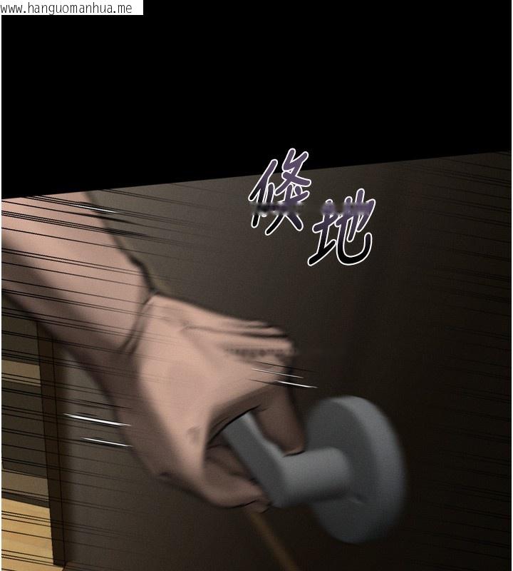 韩国漫画堕落物语2韩漫_堕落物语2-第31话-意淫对象的销魂服务在线免费阅读-韩国漫画-第74张图片