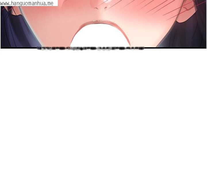 韩国漫画黑道千金韩漫_黑道千金-第55话-妹妹的早晨服务在线免费阅读-韩国漫画-第77张图片