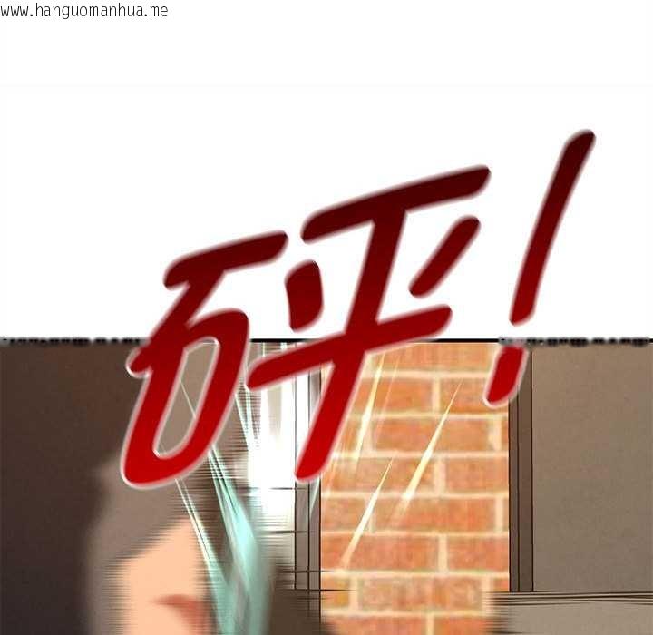 韩国漫画危险同学会韩漫_危险同学会-第89话在线免费阅读-韩国漫画-第165张图片