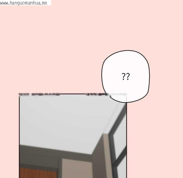 韩国漫画公主殿下要收种子啦！/公主抢孕大作战韩漫_公主殿下要收种子啦！/公主抢孕大作战-第6话在线免费阅读-韩国漫画-第41张图片