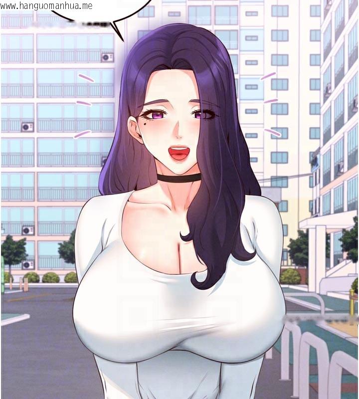 韩国漫画熟女自助餐韩漫_熟女自助餐-第60话-每天换菜色都吃不腻在线免费阅读-韩国漫画-第74张图片