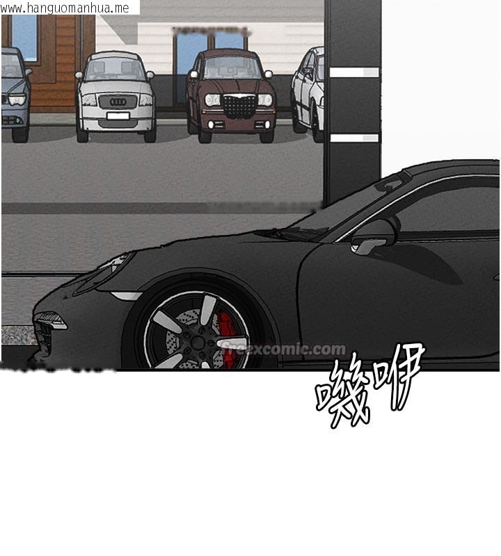 韩国漫画男人配额制韩漫_男人配额制-第18话-处女护士的摩铁初体验在线免费阅读-韩国漫画-第70张图片