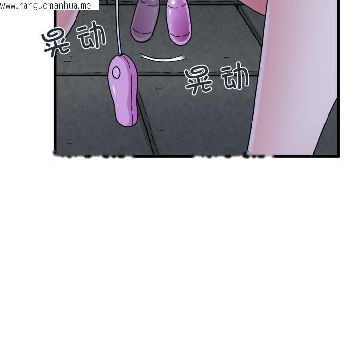 韩国漫画发小碰不得/强制催眠韩漫_发小碰不得/强制催眠-第91话在线免费阅读-韩国漫画-第166张图片