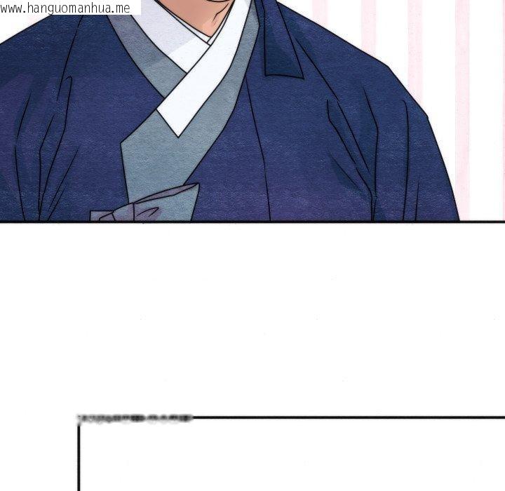 韩国漫画狂眼韩漫_狂眼-第85话在线免费阅读-韩国漫画-第83张图片