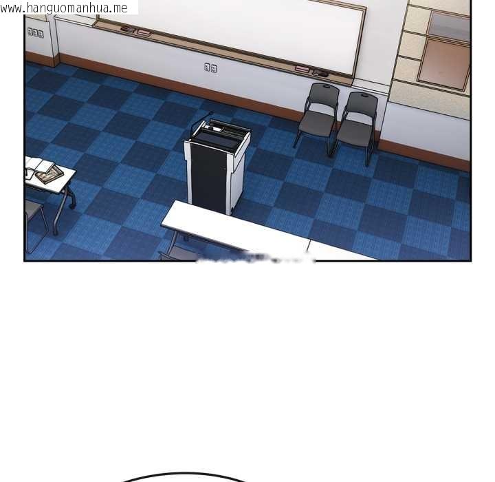 韩国漫画调教开关：第二季韩漫_调教开关：第二季-第10话在线免费阅读-韩国漫画-第72张图片