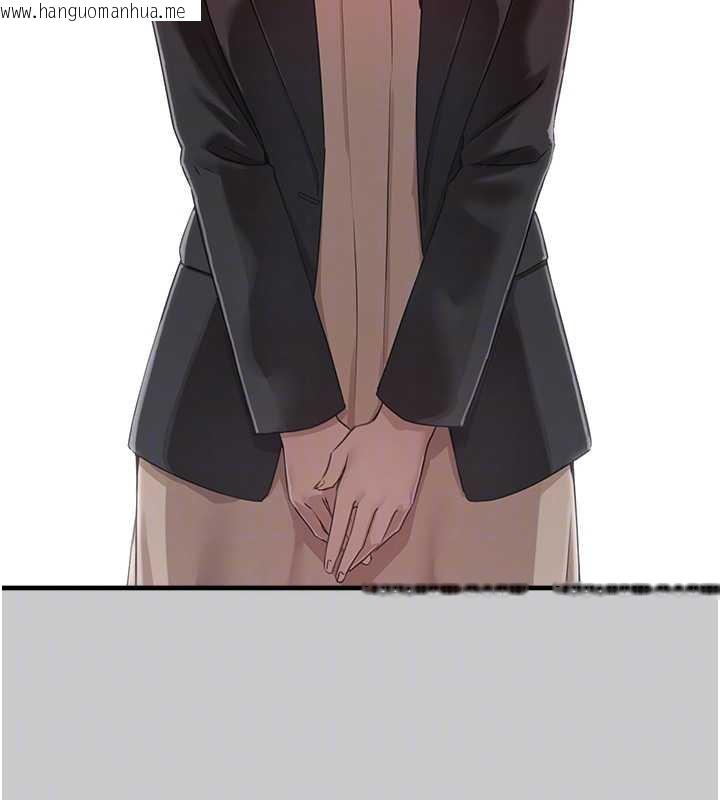 韩国漫画垃圾堆捡到宠物系萌妹韩漫_垃圾堆捡到宠物系萌妹-第21话-关于「她」的过去…在线免费阅读-韩国漫画-第68张图片