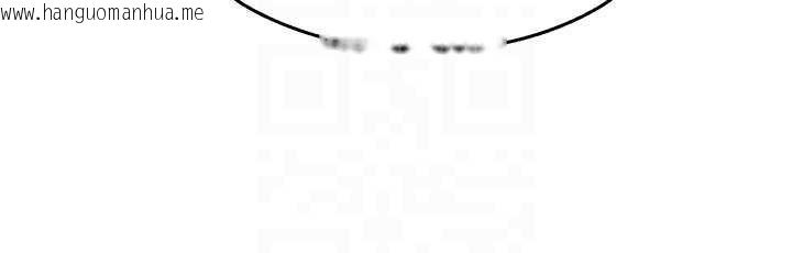 韩国漫画校园禁播角落韩漫_校园禁播角落-第9话-献上身体作为奖励在线免费阅读-韩国漫画-第82张图片