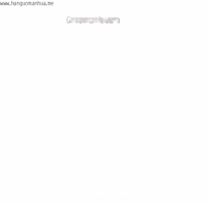 韩国漫画附属品少女的叛逆期韩漫_附属品少女的叛逆期-第21话在线免费阅读-韩国漫画-第126张图片