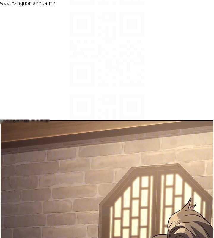 韩国漫画炼欲:色魔再临韩漫_炼欲:色魔再临-第15话-要「干」也是有原则的在线免费阅读-韩国漫画-第85张图片