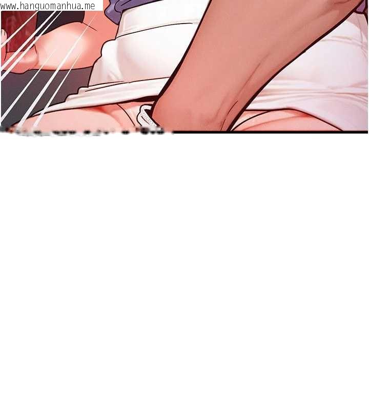 韩国漫画等价交换人生韩漫_等价交换人生-第35话-毫无防备的她在线免费阅读-韩国漫画-第5张图片