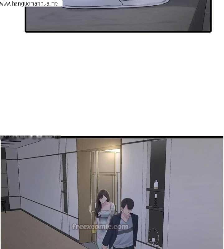 韩国漫画水电工日志韩漫_水电工日志-第108话-我今晚会陪你在线免费阅读-韩国漫画-第30张图片