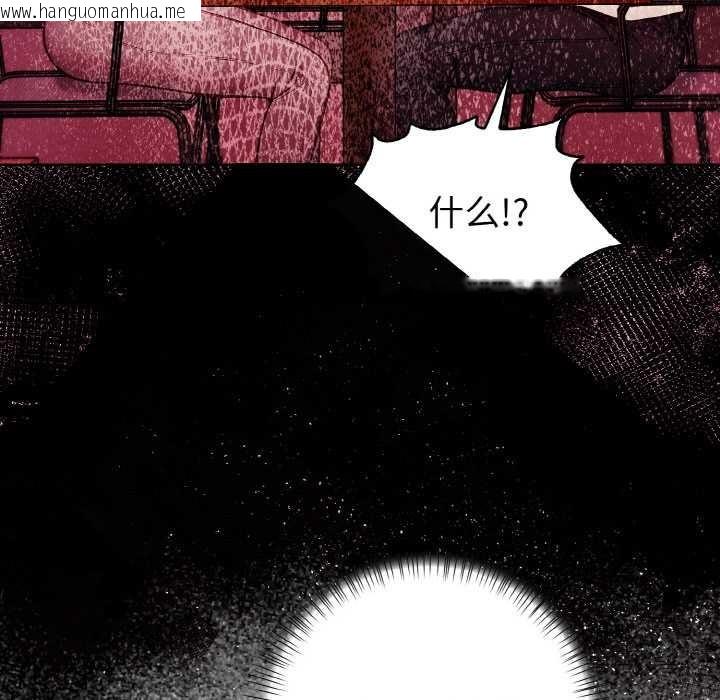 韩国漫画欲演越烈/捕捉美少女韩漫_欲演越烈/捕捉美少女-第13话在线免费阅读-韩国漫画-第32张图片