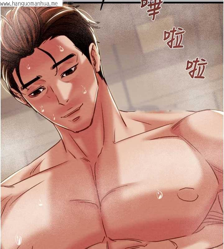 韩国漫画掠夺行动韩漫_掠夺行动-第77话-堕落成淫娃的高岭之花在线免费阅读-韩国漫画-第85张图片