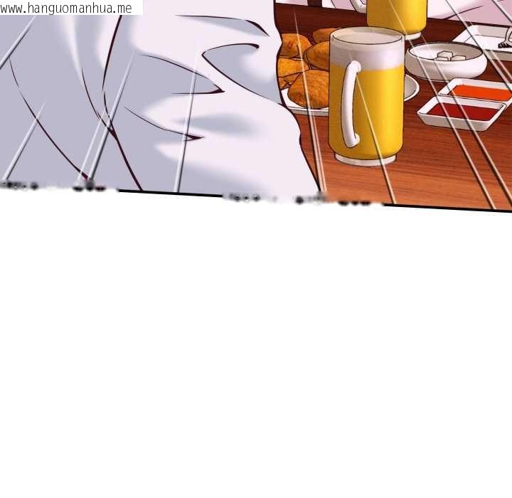 韩国漫画她们的夜晚属于我/与人妻有个秘密韩漫_她们的夜晚属于我/与人妻有个秘密-第15话在线免费阅读-韩国漫画-第153张图片