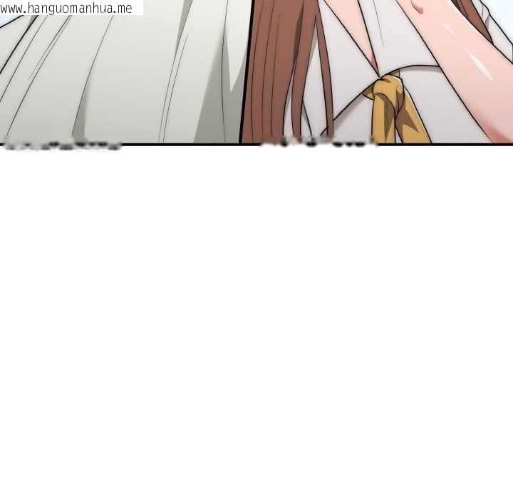 韩国漫画神雕闯都市/强雕：都市润女传说韩漫_神雕闯都市/强雕：都市润女传说-第12话在线免费阅读-韩国漫画-第103张图片