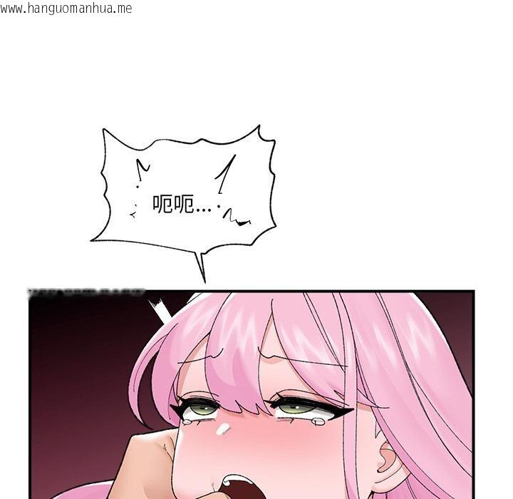 韩国漫画催眠手机韩漫_催眠手机-第43话在线免费阅读-韩国漫画-第81张图片