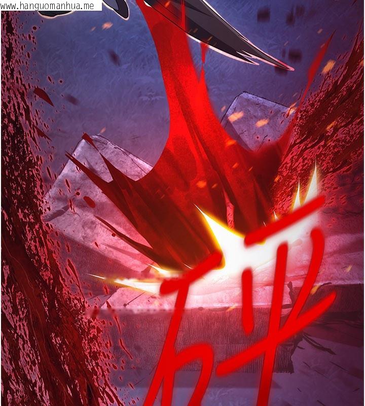 韩国漫画炼欲:色魔再临韩漫_炼欲:色魔再临-第14话-极致痛苦带来极致高潮在线免费阅读-韩国漫画-第46张图片