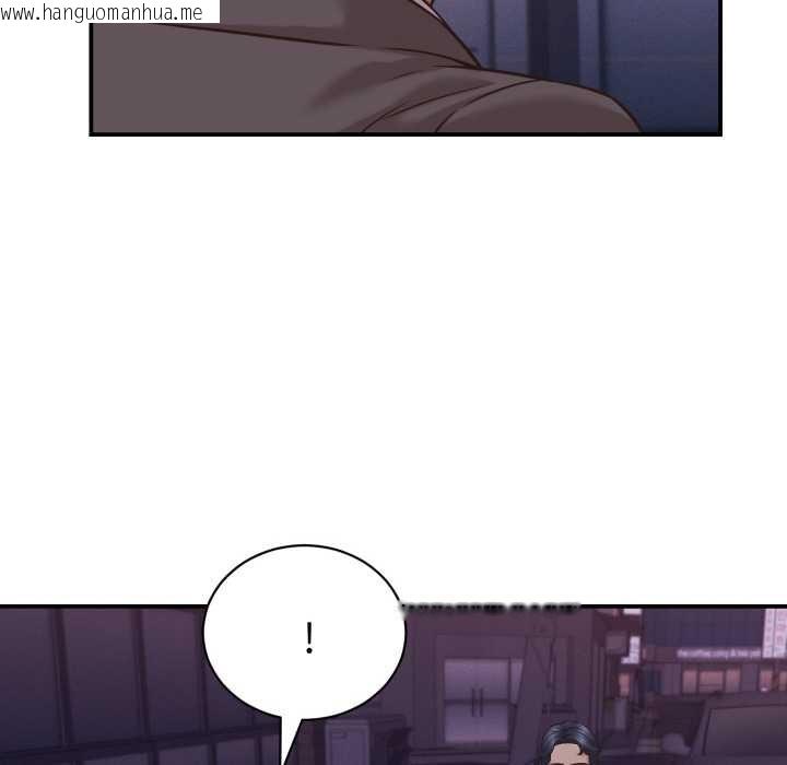 韩国漫画她们的夜晚属于我/与人妻有个秘密韩漫_她们的夜晚属于我/与人妻有个秘密-第15话在线免费阅读-韩国漫画-第108张图片