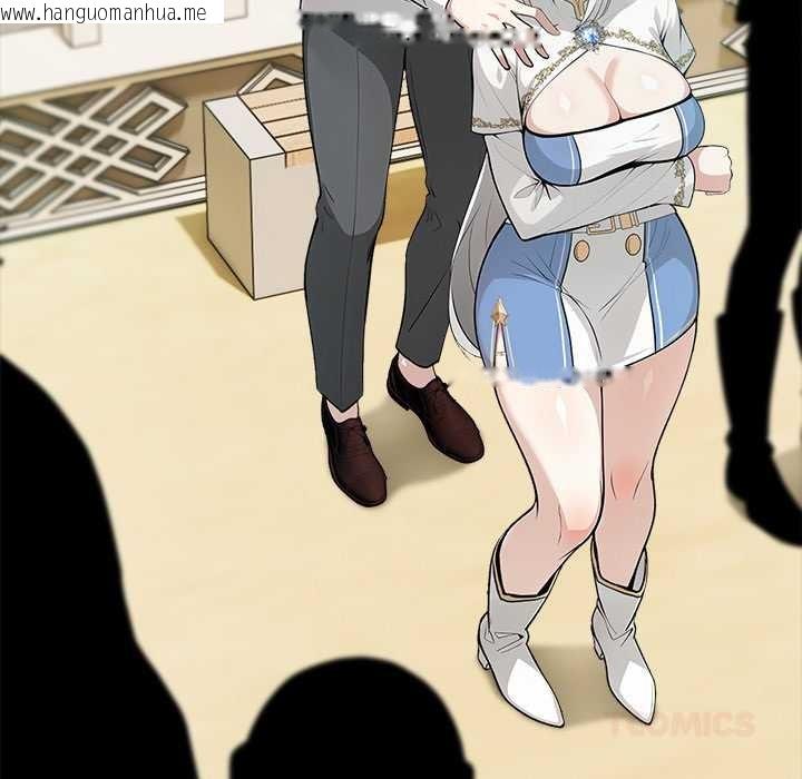 韩国漫画异世界骑士团长韩漫_异世界骑士团长-第41话在线免费阅读-韩国漫画-第66张图片