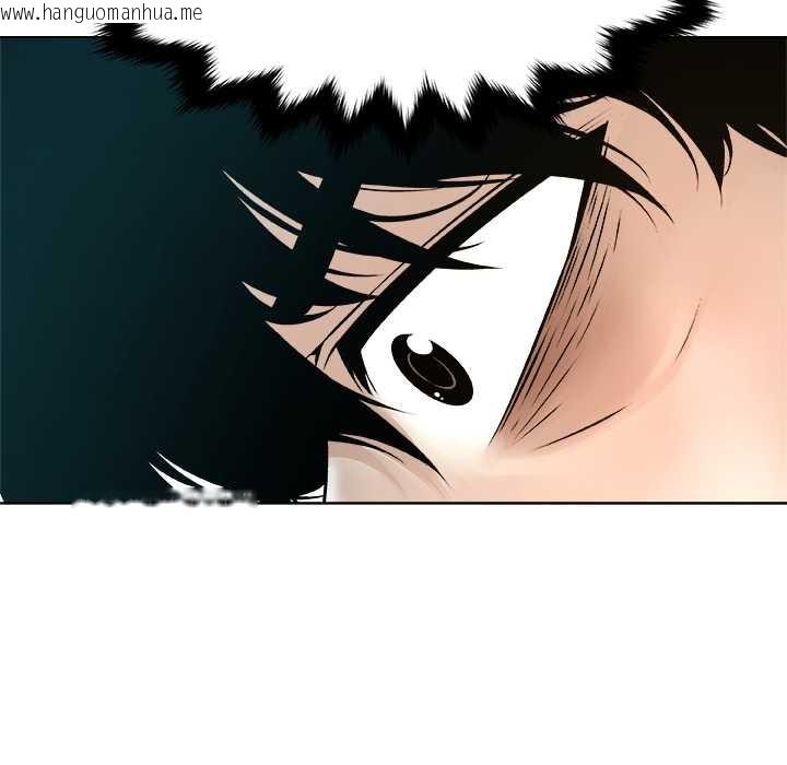 韩国漫画被幸运诅咒的人/幸运的孽缘韩漫_被幸运诅咒的人/幸运的孽缘-第14话在线免费阅读-韩国漫画-第104张图片