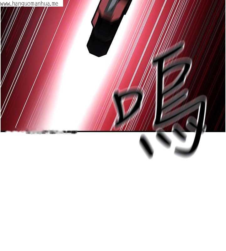 韩国漫画公务员的桃色副业韩漫_公务员的桃色副业-第39话-拒绝再当母亲的附属品在线免费阅读-韩国漫画-第152张图片