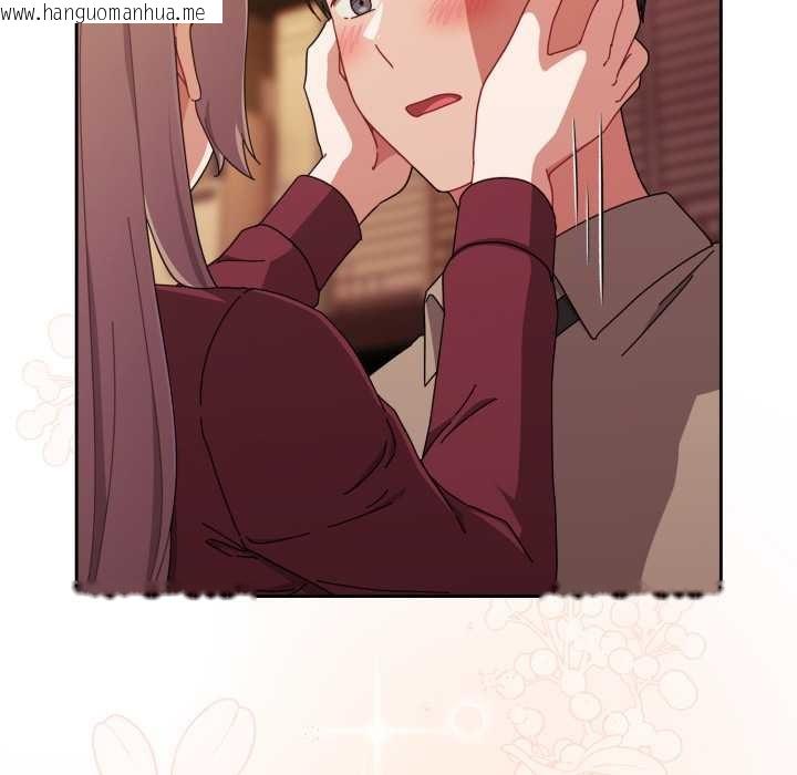 韩国漫画爱上你也好韩漫_爱上你也好-第37话在线免费阅读-韩国漫画-第48张图片