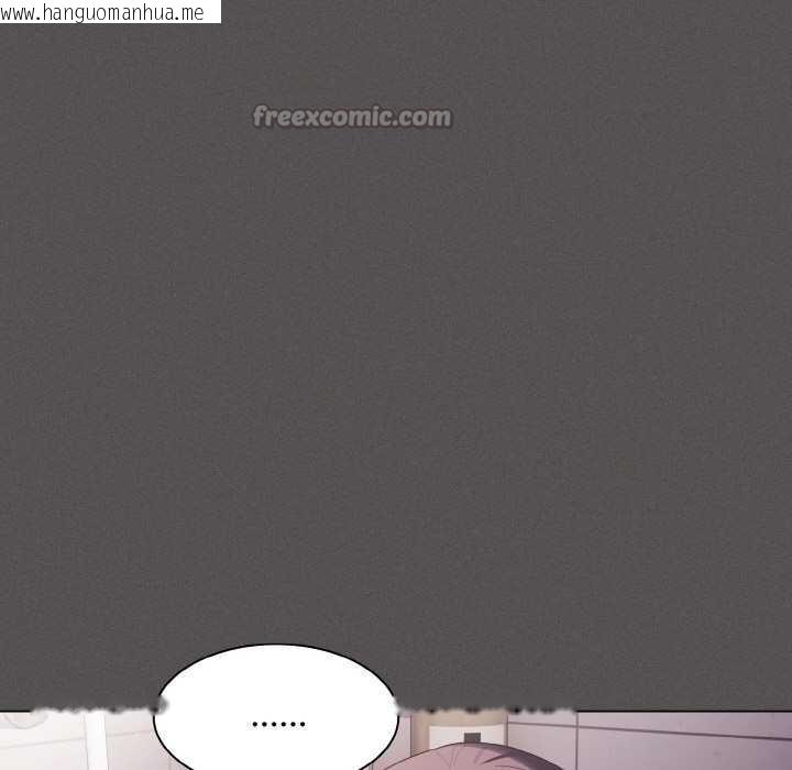 韩国漫画神圣陷阱韩漫_神圣陷阱-第16话在线免费阅读-韩国漫画-第154张图片