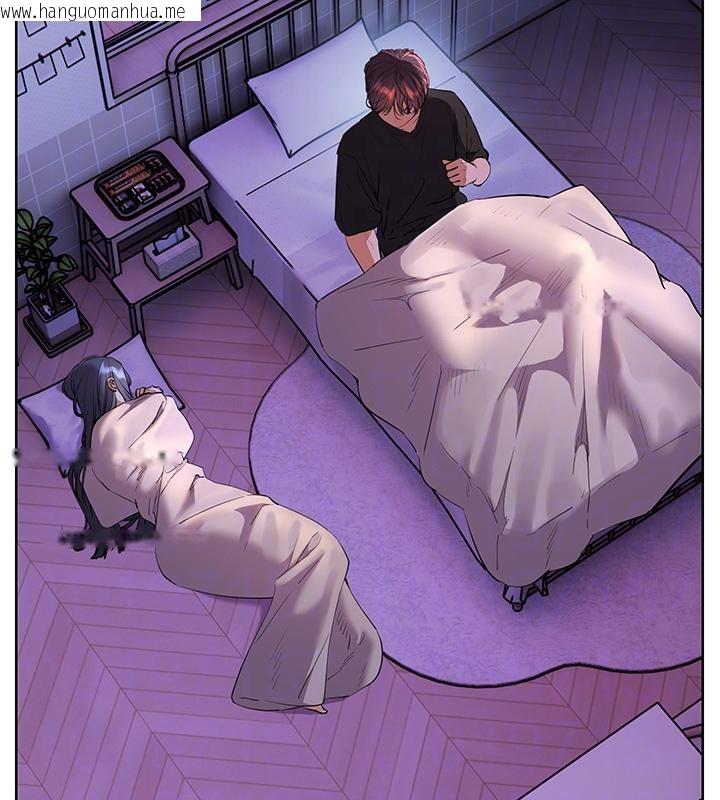 韩国漫画老师的亲密指导韩漫_老师的亲密指导-第71话-一日限定女仆学堂在线免费阅读-韩国漫画-第33张图片